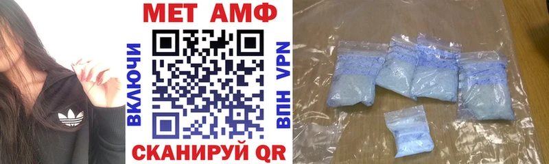 omg зеркало  Вологда  АМФЕТАМИН 97% 