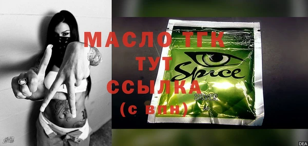 кокаин перу Сатка