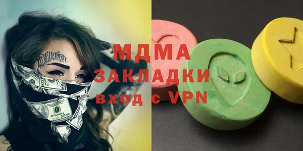 PSILOCYBIN Верея