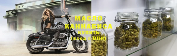 скорость mdpv Верхний Тагил