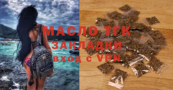 PSILOCYBIN Верея