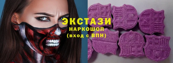 PSILOCYBIN Верея