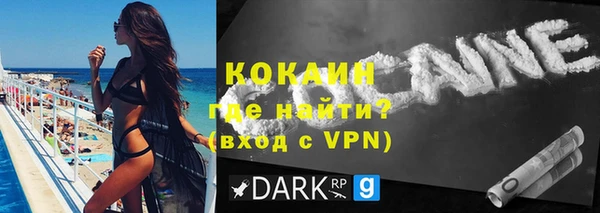 ГАЛЛЮЦИНОГЕННЫЕ ГРИБЫ Верхнеуральск