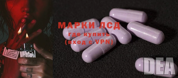 скорость mdpv Верхний Тагил