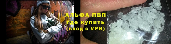 скорость mdpv Верхний Тагил