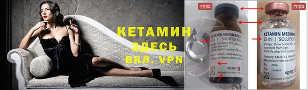 скорость mdpv Верхний Тагил