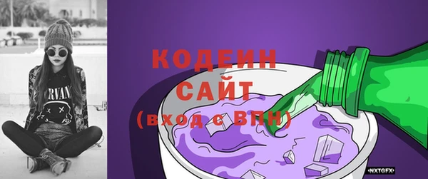 PSILOCYBIN Верея