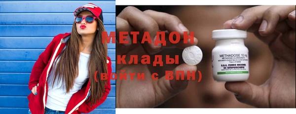 PSILOCYBIN Верея