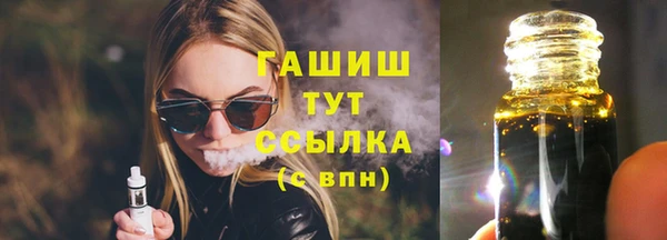 прущий лед Володарск