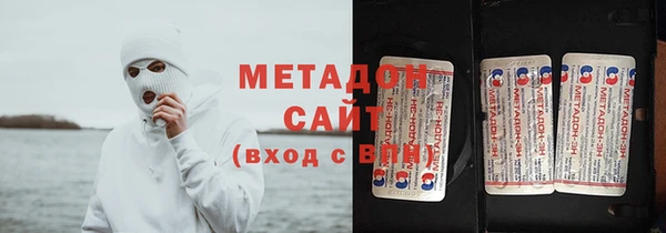 PSILOCYBIN Верея