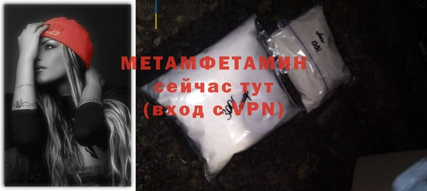 PSILOCYBIN Верея