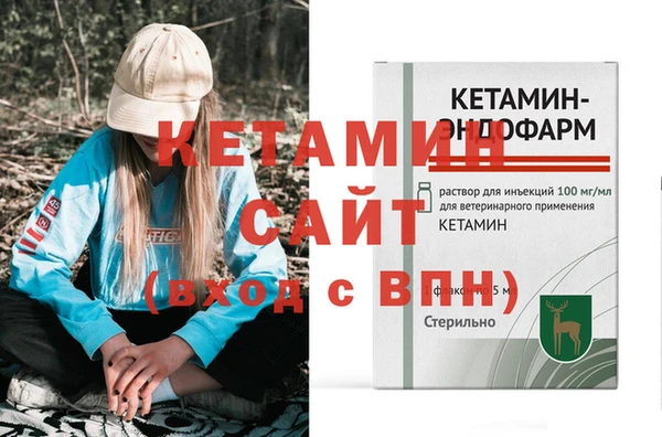 ГАЛЛЮЦИНОГЕННЫЕ ГРИБЫ Верхнеуральск