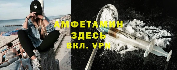 ГАЛЛЮЦИНОГЕННЫЕ ГРИБЫ Верхнеуральск