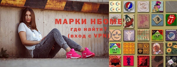 скорость mdpv Верхний Тагил